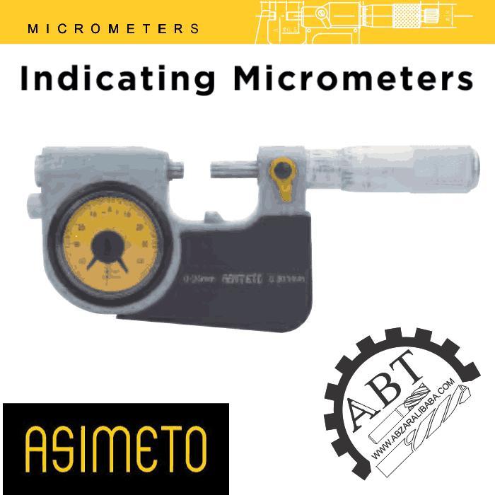 میکرومتر معمولی نمایشگر آسیمتو
