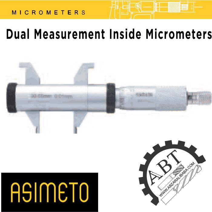 میکرومتر داخل سنج دو گانه آسیمتو