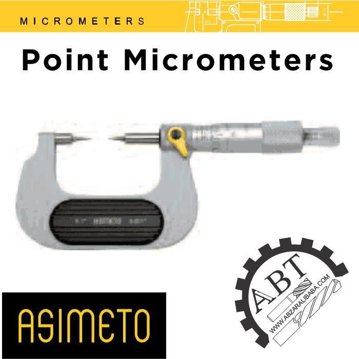 میکرومتر معمولی آسیمتو مدل نقطه