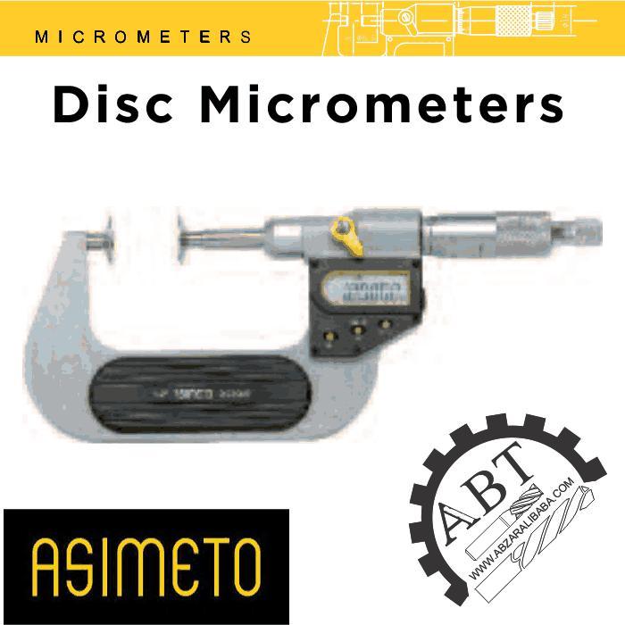 میکرومتر دیجیتال آسیمتو مدل دیسکی
